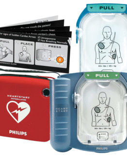 DEA Philips Onsite – Nuevo