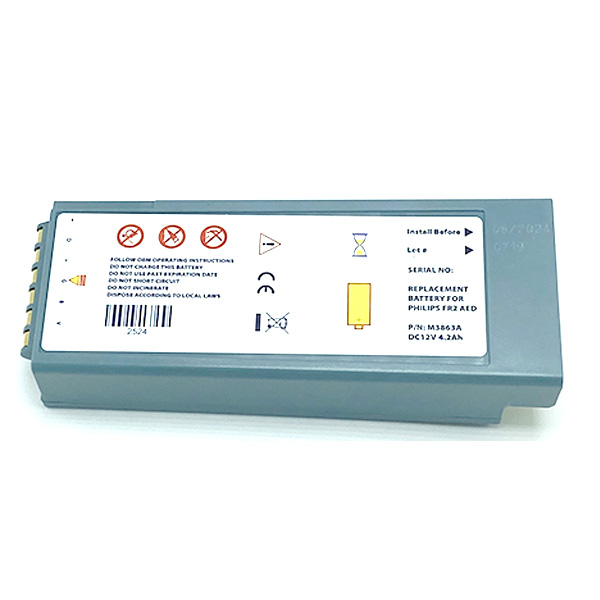 philips-fr2-battery.jpg